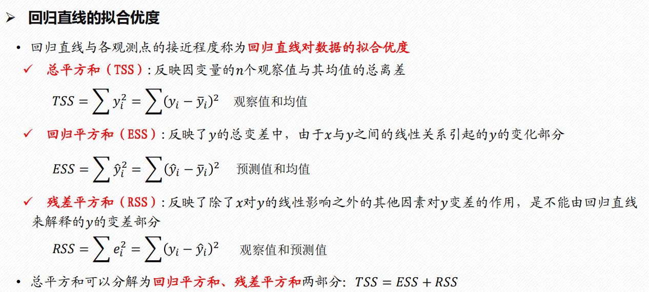 Pasted image 20250118124422.png